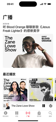 Apple Music���ڰ����ؽ�ͼ1