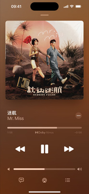 Apple Music���ڰ����ؽ�ͼ0