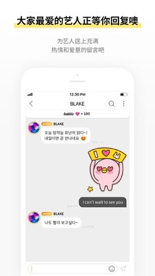 ����Jelly bubble�ٷ������ͼ0
