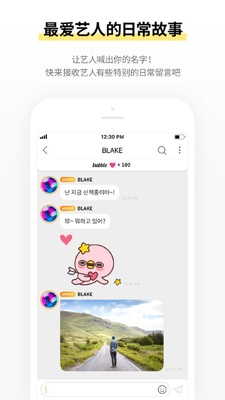 ����Jelly bubble�ٷ������ͼ2