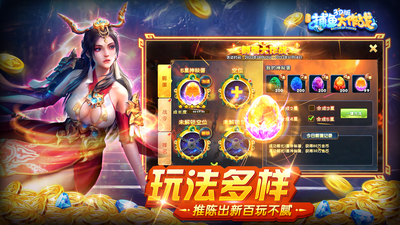 �������ս�ֻ������°��ͼ0