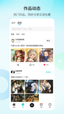 ����app���������ͼ0