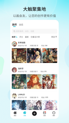 ����app���������ͼ1