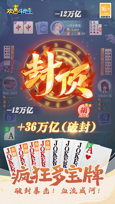 ��ϲ�����������ֻ����ͼ3