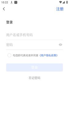 ���������ó���app�ٷ����ͼ2