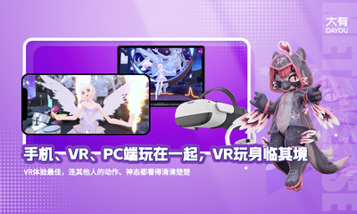���пռ�ٷ�����ͻ��˽�ͼ2