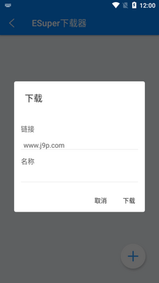 Super�ļ������proרҵ���ͼ0