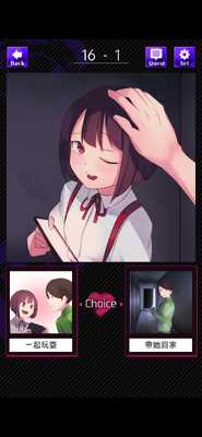 ����Ů����ȥ�����ͼ1