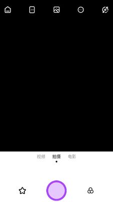 ��������(Beauty Camera)app�ٷ���׿���ͼ0