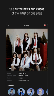 SuperStar X��׿���¿ͻ��˽�ͼ0