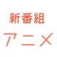 �·��鶯�����°�v1.0.2 ��׿�ֻ���