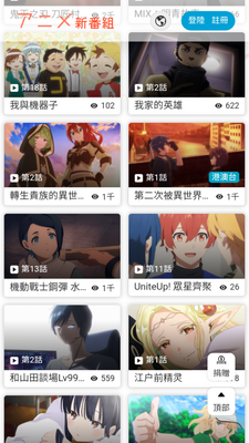 �·��鶯�����°��ͼ1