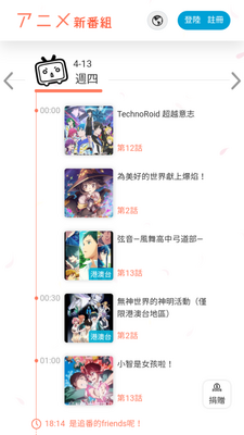 �·��鶯�����°��ͼ0