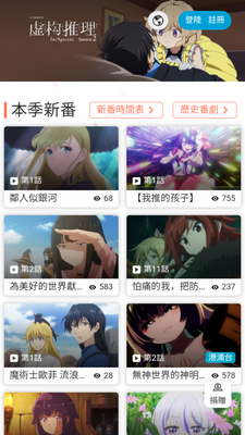 �·��鶯�����°��ͼ3