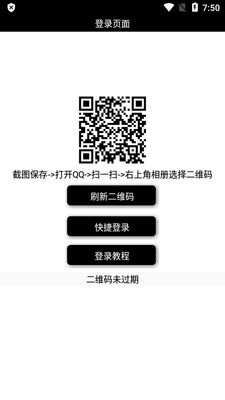 �����޶�Ƥ����ѳ齱������ͼ1
