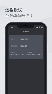 MZD����Կ���ֻ��ٷ����ͼ0