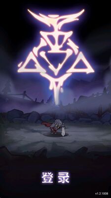 ������ʿ��Ϸ�ٷ����ͼ3