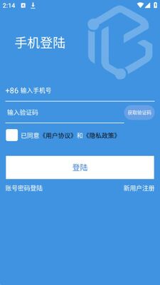 ��С�����Աapp�ٷ����ͼ0