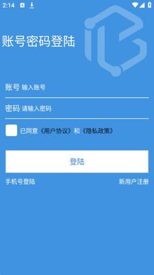 ��С�����Աapp�ٷ����ͼ2