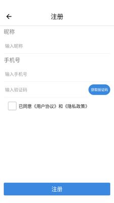 ��С�����Աapp�ٷ����ͼ1