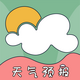 ̨��·��app��׿�ٷ���2.0.8���°�