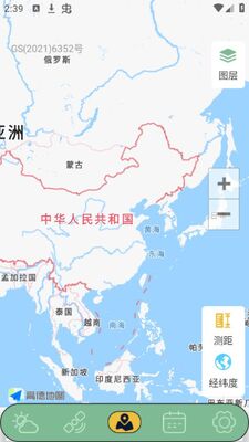 台风路径app安卓官方版截图1