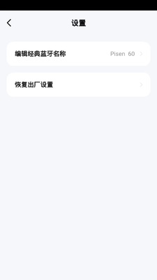 Ʒʤ�����ֻ����ͼ3