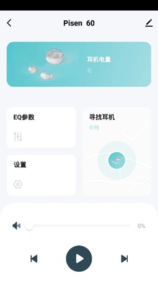 Ʒʤ�����ֻ����ͼ1