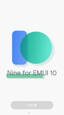 ��ΪNine 10.0���°��ͼ0