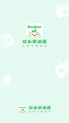 ����ѧ����app�ٷ���׿���ͼ1