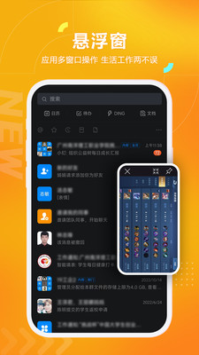 ��è���������app�ٷ����ͼ0