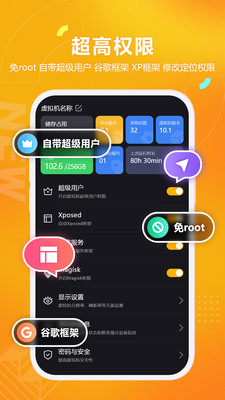 ��è���������app�ٷ����ͼ1