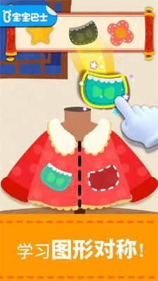 ������ʿ��������������Ϸ��ͼ4