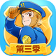 ������ʿС����app�ֻ���v5.6.9��׿���°�