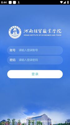 �ǻ۾�óapp��׿���ͼ0