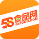 58ʳƷ��app��׿��1.0.11���°�