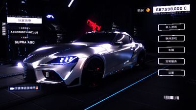 ��������������Ϸ��׿���ͼ1