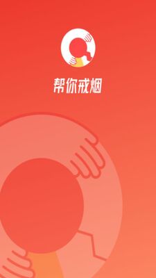 �м��ؽ���APP��׿���ͼ1