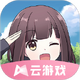 �����ռ�����Ϸ�ͻ���4.5.1.2980508 �ٷ���