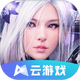 ��ɫɳĮ����Ϸ��Ѷ�ٷ���4.9.0.3941307 �ֻ���