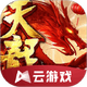 �����˲�����Ϸ�ٷ���5.0.1.4019306 ��׿��