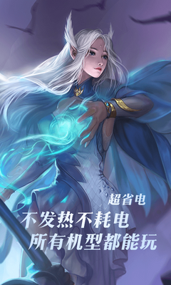 ������������Ϸ�ٷ��汾��ͼ2