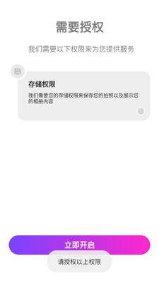 ˼�����app�ٷ����ͼ0