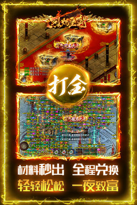 ����ʳ�49�˺ŵ�¼���ͼ3