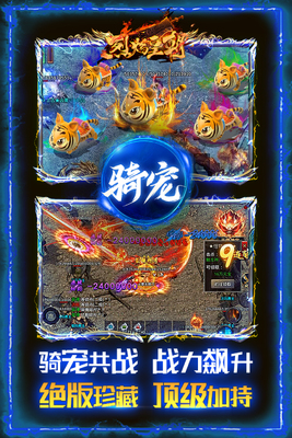 ����ʳ�49�˺ŵ�¼���ͼ0