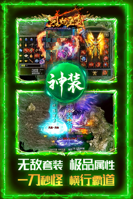 ����ʳ�49�˺ŵ�¼���ͼ1
