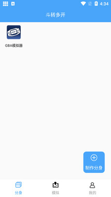 ��ת�࿪��λ������Ѱ��ͼ1