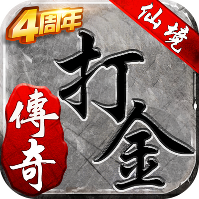 �ɾ������ѩ���޵�����1.17.36 ��ѩ���Ű�
