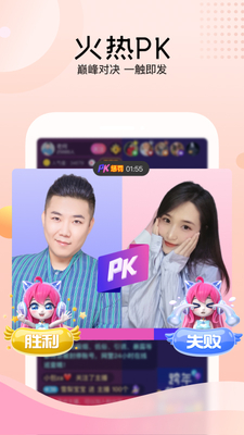 Ѹ��ֱ��2026�ٷ����ͼ2