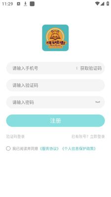 ֡������ֱ��ˮ��APP�ٷ����ͼ0